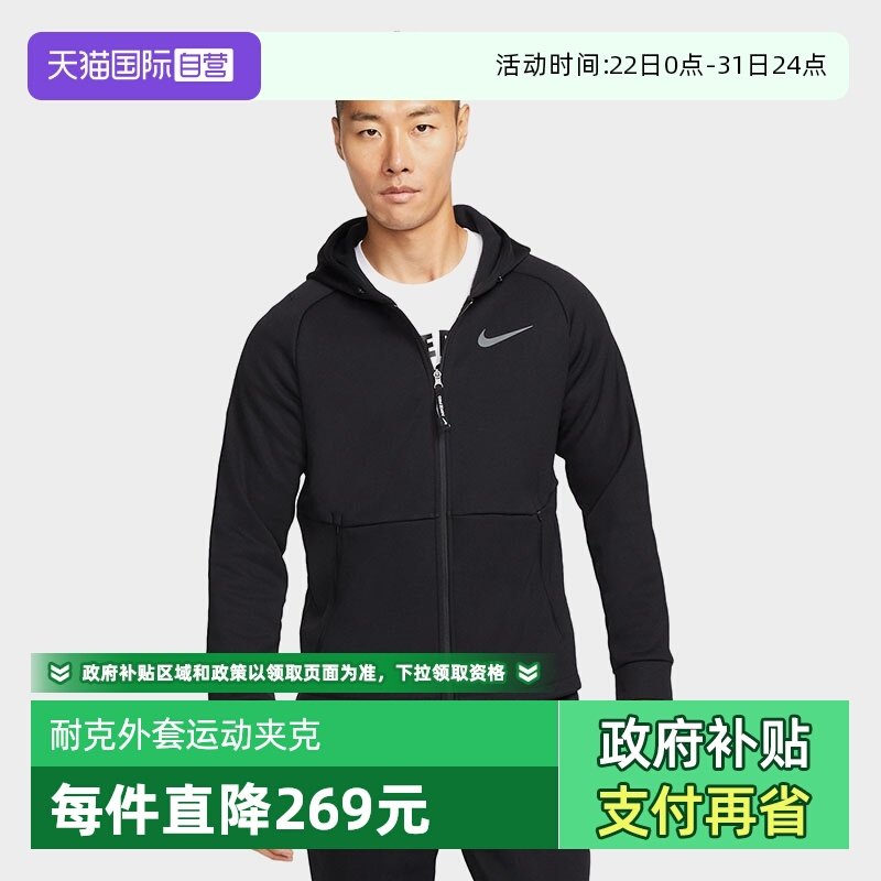 �ۻ��㣺DQ6594-010- L ��Ӫ�����Ϳ��ܲ�ѵ����ñ 519.84Ԫ(����������88VIP 95��)