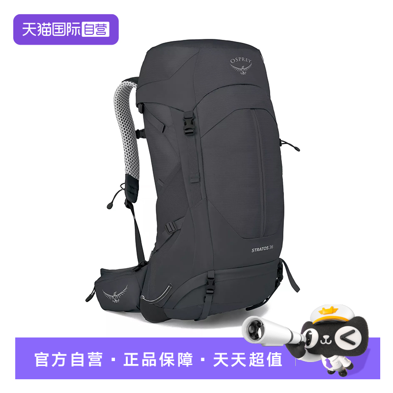 轻量化设计 多储物空间 透气背负 耐磨耐刮