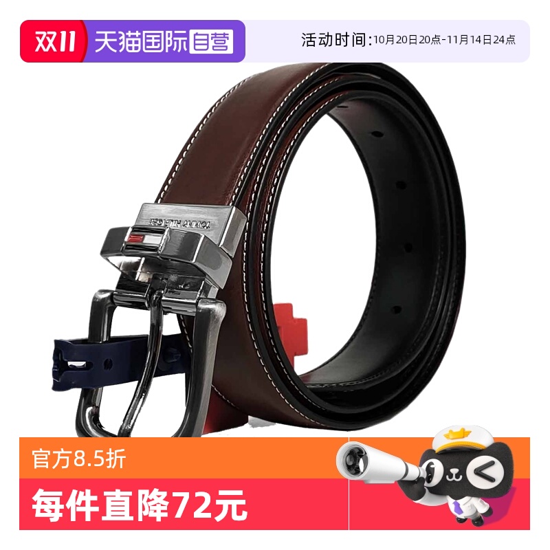 ӪTOMMY HILFIGERаٴʿ