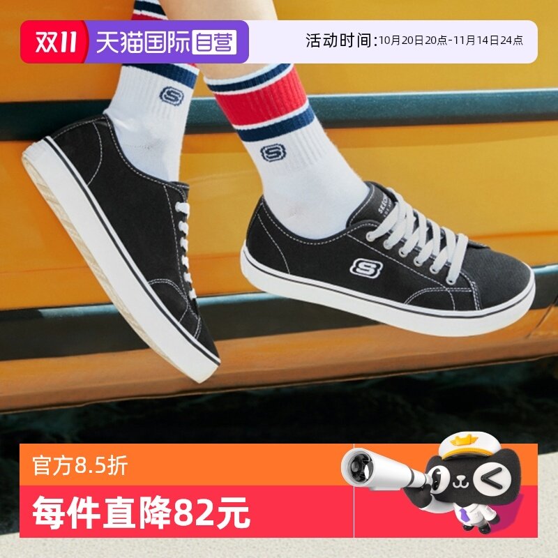 ����Ӫ��Skechers˹����ٷ�Ů��ٴ�������Ь����Ь����Ь