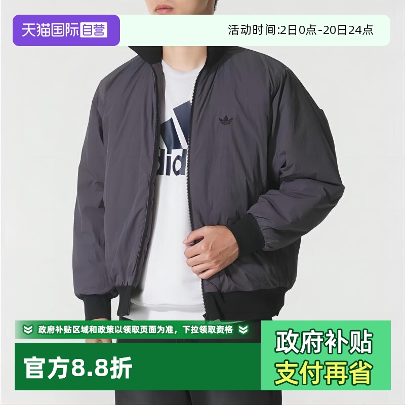 正品保证 极速发货