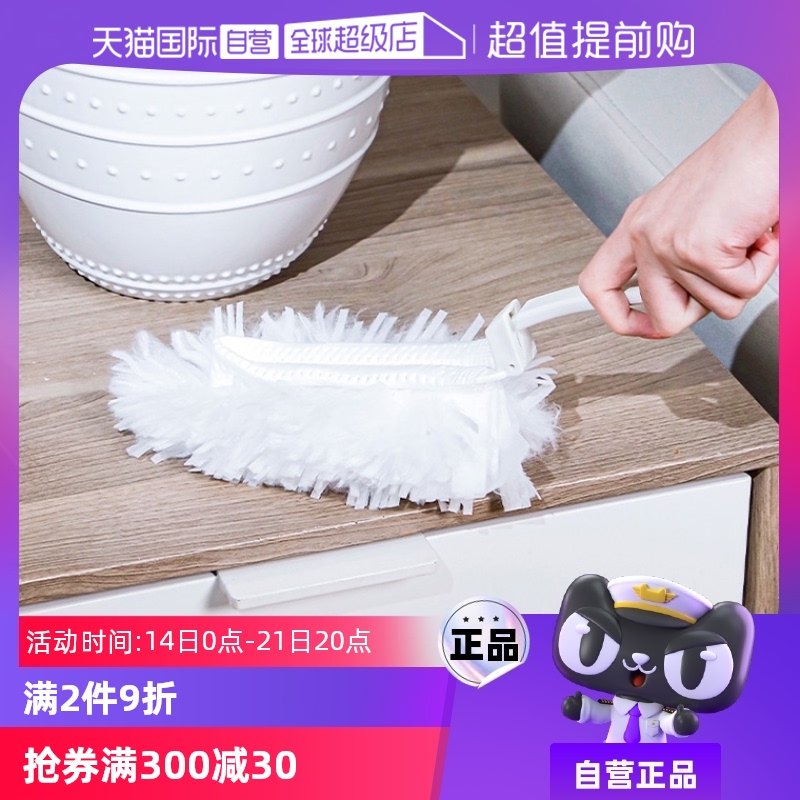 �ۻ��㣺����Ӫ���ձ����������һ���Գ��������ҳ�ɨ�ҵ��Ӽ��ô�ɨ����