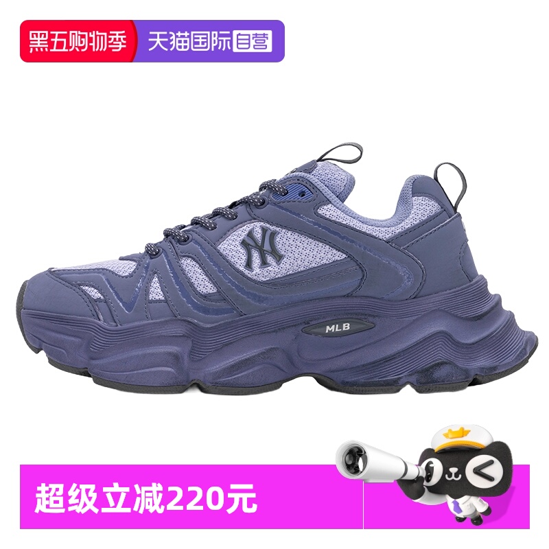 【自营】MLB休闲鞋男鞋女鞋新款户外脏脏鞋低帮厚底鞋透气运动鞋