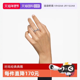 【自营】Swarovski/施华洛世奇Twist圆形切割戒指指环个性送女友