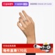 送女友 施华洛世奇Twist圆形切割戒指指环个性 自营 Swarovski