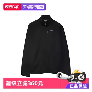 【自营】patagonia巴塔哥尼亚保暖立领拉链抓绒衣外套 男款 25528