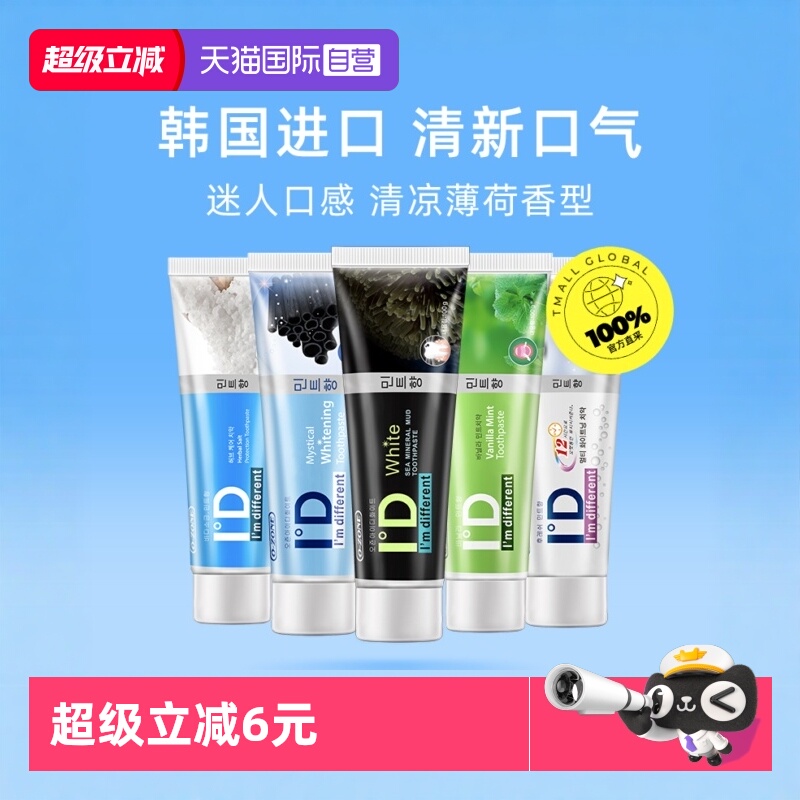 Ӫo-zoneŷ־ķ¿ȥշ100g