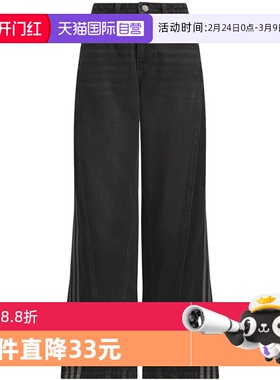 【自营】阿迪达斯女新年款纯棉牛仔阔腿运动扭扭裤宽松长裤JX6865