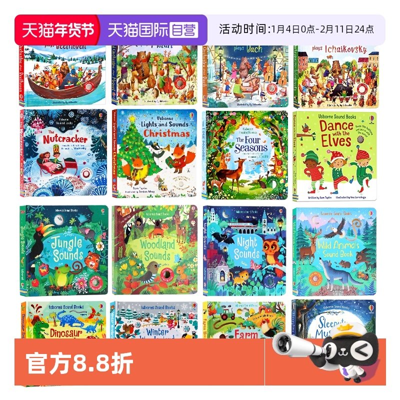 【自营】Usborne发声书 英文原版绘本尤斯伯恩奇妙发声书 farm zoo sounds农场里边 古典音乐莫扎特贝多芬童话故事触摸按键发声书,书籍/杂志/报纸,原版其它,淘宝优惠券,粉丝福利购,淘宝优惠卷