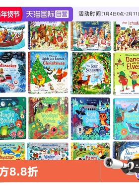 【自营】Usborne发声书 英文原版绘本尤斯伯恩奇妙发声书 farm zoo sounds农场里边 古典音乐莫扎特贝多芬童话故事触摸按键发声书