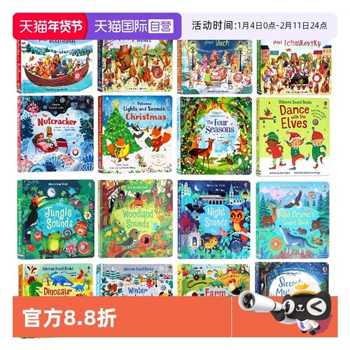 Usborne触摸按键发声书英文原版