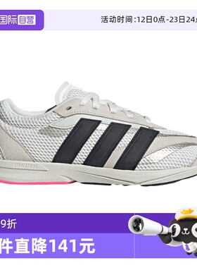 【自营】adidas阿迪达斯女流光跑鞋时尚百搭运动休闲鞋 JS3200