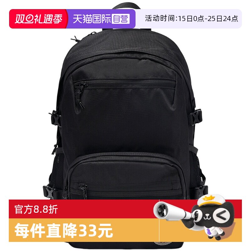 【自营】Converse匡威男女背包运动休闲双肩包学生书包UA5751-023