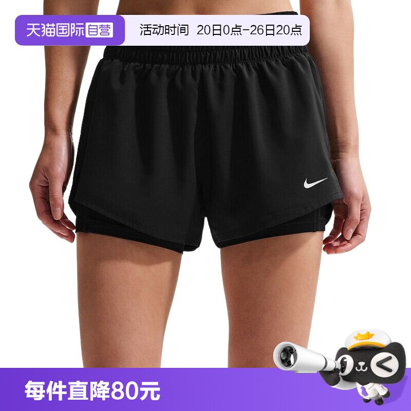 【自营】NIKE耐克女子速干中腰二合一跑步短裤夏季 DX6013-013