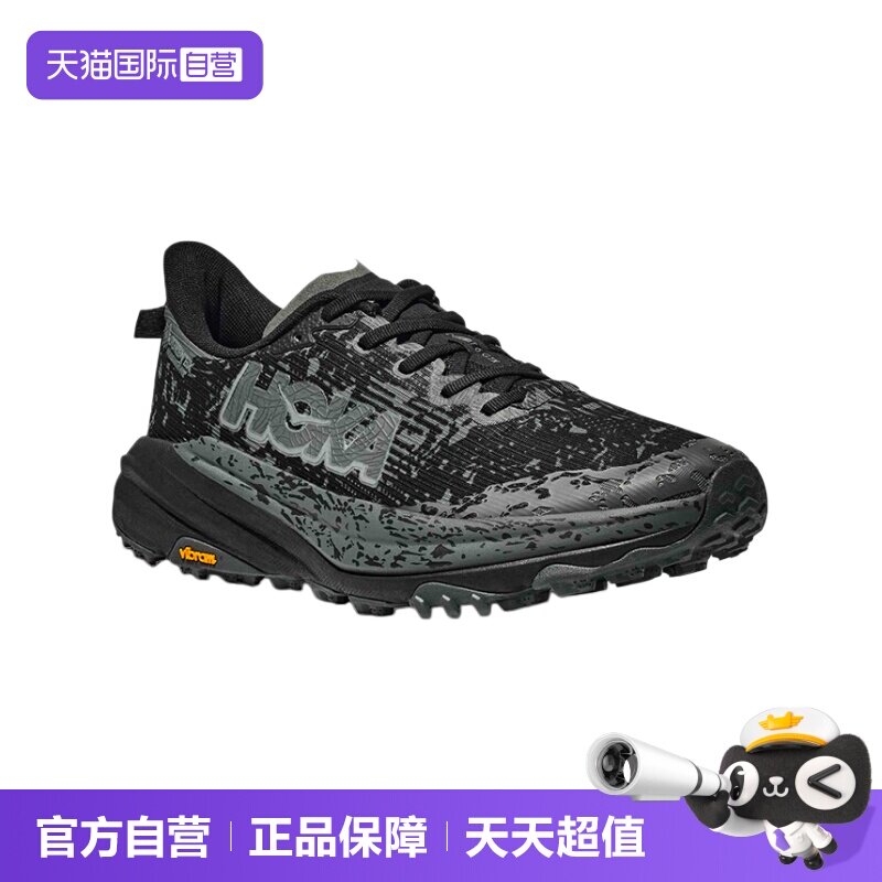HOKA跑鞋越野户外SPEEDGOAT6图片