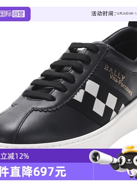 【自营】Bally巴利 男士系带休闲运动鞋板鞋 VITA PARCOURS BL