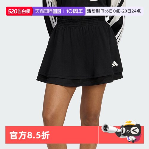 顺丰包邮 正品保证 假一赔四 极速发货
