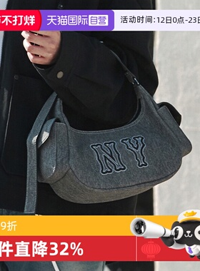 【自营】MLB女包可调节腋下包仿牛仔辣妹包24夏季新款BQM03/BQM13