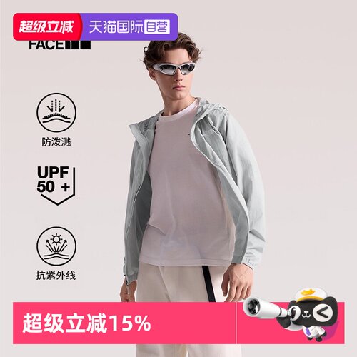 【自营】北面UPF防晒皮肤衣外套男户外防泼水夹克TheNorthFace8EZ