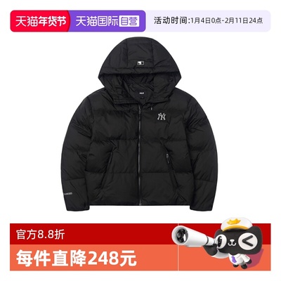 MLB保暖连帽男女时尚休闲羽绒服