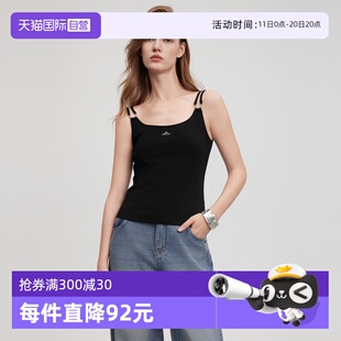 简约吊带背心女2025夏新款 修身 ELLE法式 圆领时髦内搭上衣 自营