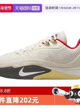 【自营】NIKE耐克男鞋运动鞋气焰实战耐磨篮球鞋HF0232-002