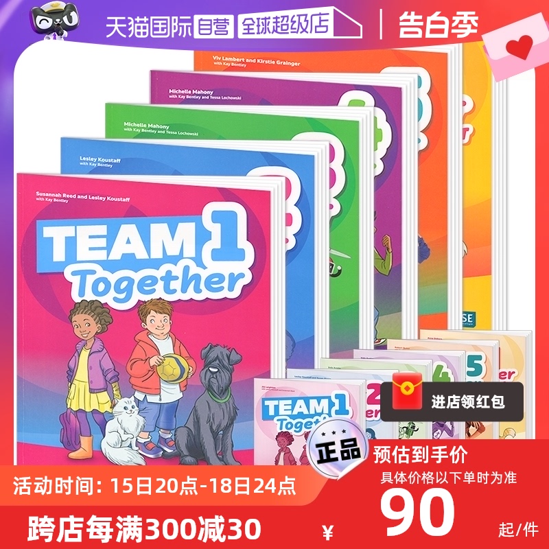 【自营】正版进口图书Team Together starter 123456朗文培生少儿英语小学书本练习册含朗文小英在线学习资源培生PTE考级英语词汇 书籍/杂志/报纸 儿童读物原版书 原图主图