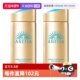 2防水汗秋冬 安热沙安耐晒小金瓶防晒霜90ml 自营 ANESSA