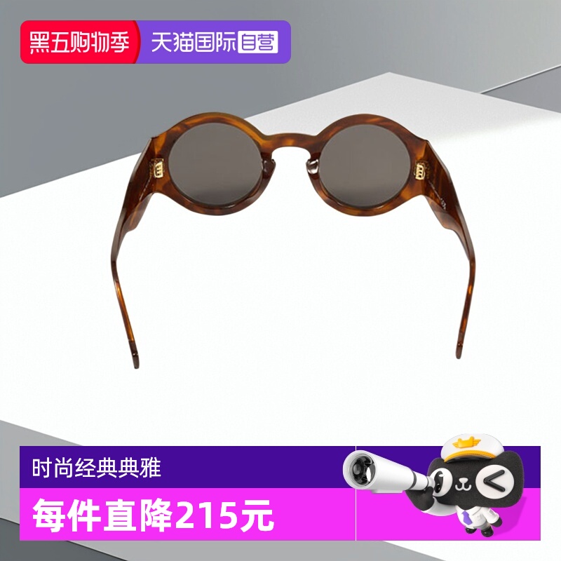 【自营】Loewe ANAGRAM圆形太阳镜女士国际通用版 LW40081U罗意威