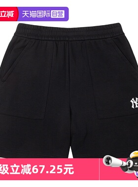 【自营】MLB针织短裤男装女装夏季简约复古潮流运动裤3ASPB1153