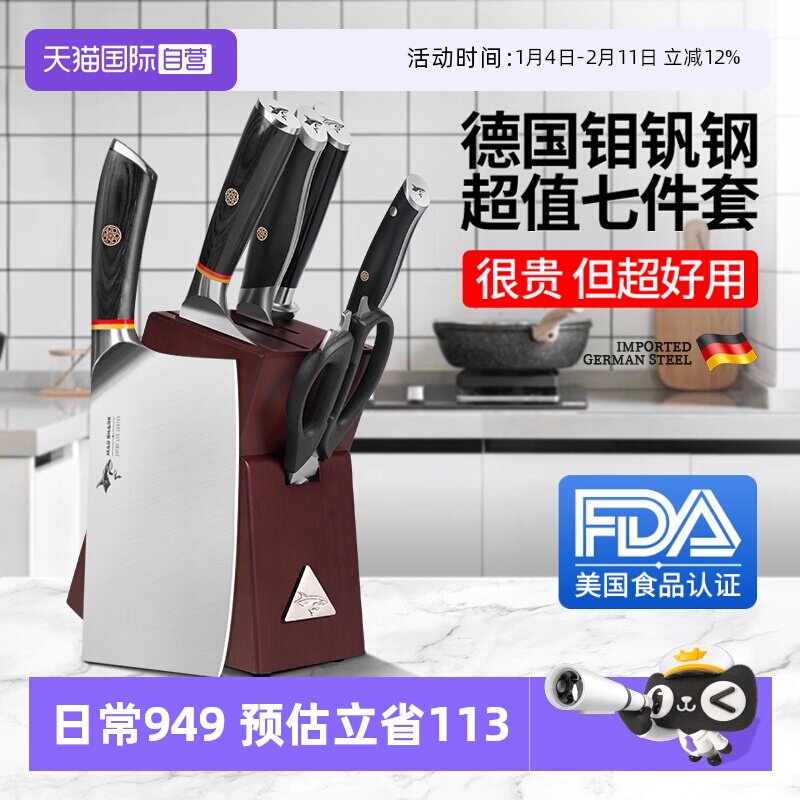 �ۻ��㣺����Ӫ������¹�����ȫ�׵�����װ������ϳ�ʦ�˵��˰���߼���