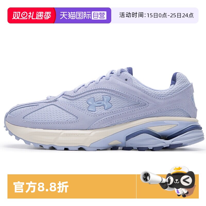 【自营】UA安德玛老爹鞋男鞋女鞋Apparition RTRFTR休闲鞋运动鞋