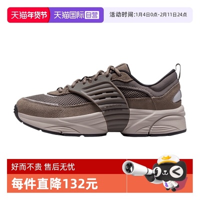 【自营】NIKE耐克男鞋JORDAN TRUNNER漫游飞翼鞋休闲鞋IB3722-201