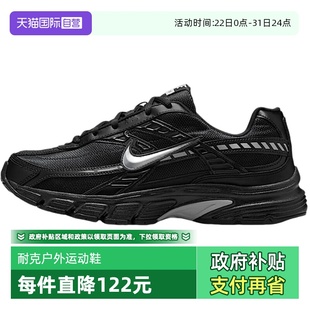 IB4595 子缓震舒适低帮轻便运动跑步鞋 Nike耐克男子鞋 001 自营