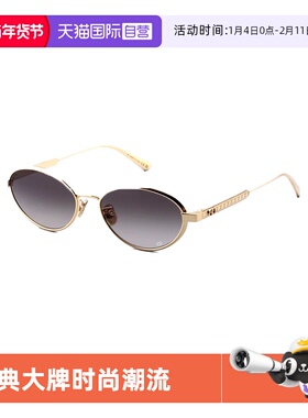 【自营】DIOR迪奥时尚复古优雅猫眼太阳镜女墨镜 DIORCANNAGE R1U