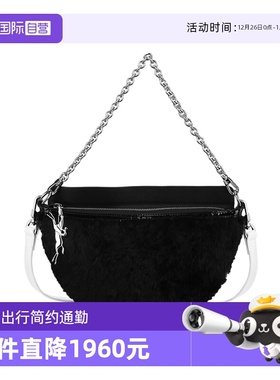 【自营】LONGCHAMP/珑骧SMILE系列毛绒皮草风月牙斜挎包10224HFB