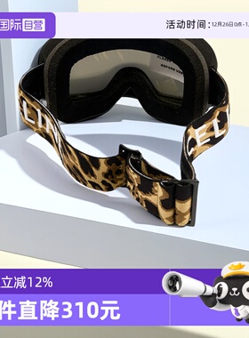 【自营】Celine思琳CL40196U时尚豹纹 男女同款 防风耐用滑雪眼镜