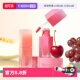 代曦可果汁镜面唇釉玻璃镜面水光清透口红唇蜜 DASIQUE 自营