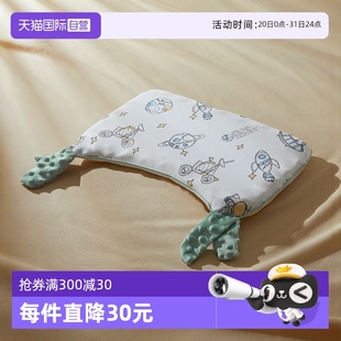 安抚枕透气 自营 儿童硅胶枕婴儿枕宝宝6个月以上婴幼儿园四季