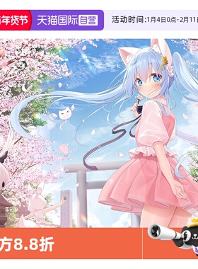 【自营】现货 P站画师首本画集 HerBest-ハーベスト- 夜ノみつき ARTWORKS   日本原装进口 正版书