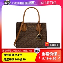 【自营】Michael Kors MK 女士老花中号手提包单肩包斜挎包送礼物