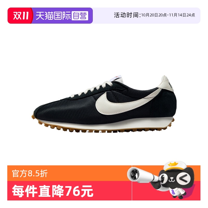 【自营】NIKE耐克女鞋LD-1000复古运动鞋百搭小白鞋潮 HF3227-001