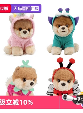 【自营】GUND小布13cm毛绒玩具boo系列小怪物白熊装儿童玩偶礼物