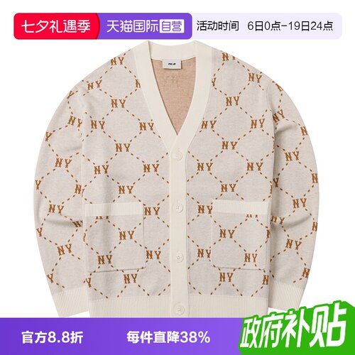 【自营】MLB外套男装女装复古老花针织夹克v领休闲开衫3AKCM0144
