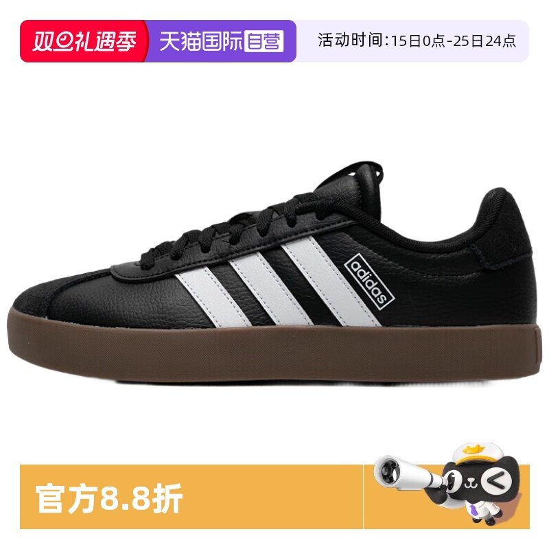 天猫国际Adidas运动鞋