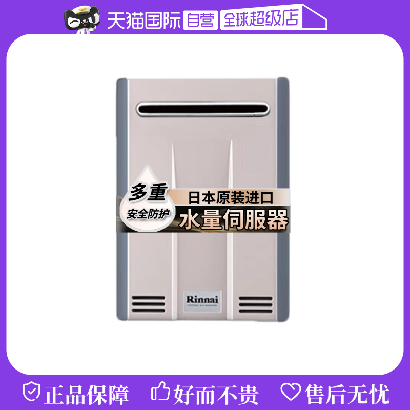 16A1620WD(K) Ȼ ˮŷA1620WD(K)6839.05Ԫ(88VIP 95)