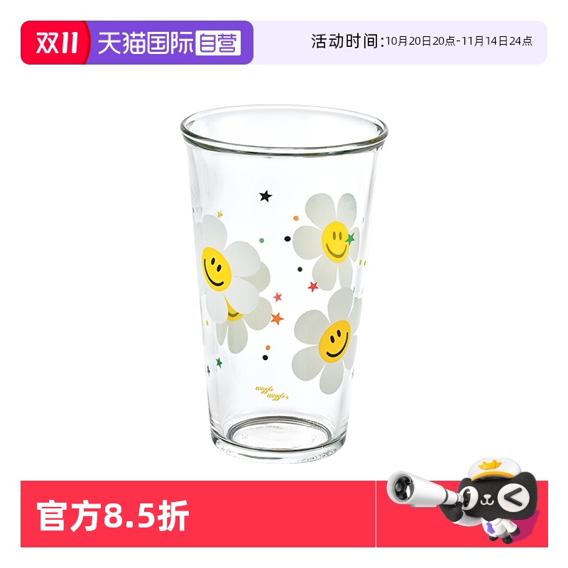 【自营】Glasslock&wigglewiggle联名款高颜值玻璃水杯咖啡杯新款