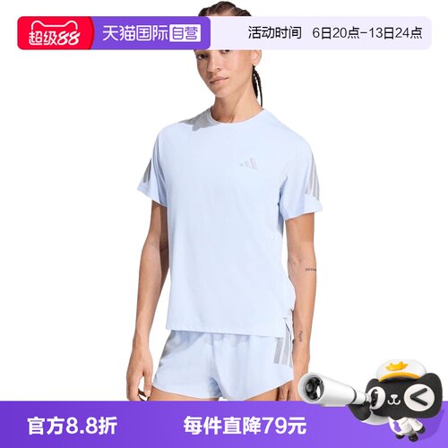 【自营】adidas阿迪达斯ADI365/// T W女子运动休闲短袖T恤KA6163