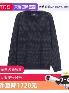 【自营】FENDI芬迪 男士圆领长袖羊毛衫针织衫套头衫 FZY063 AAUQ