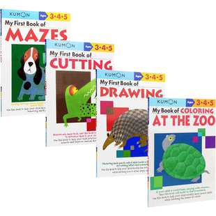 【自营】英文原版练习册Kumon Basic Skills Workbooks Ages 3-5岁 公文式教育 好玩的活动书 迷宫 填色 剪纸 画画 进口儿童图书